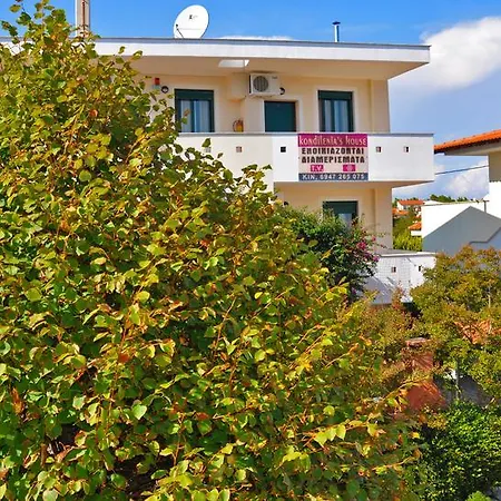 Kondilenias House