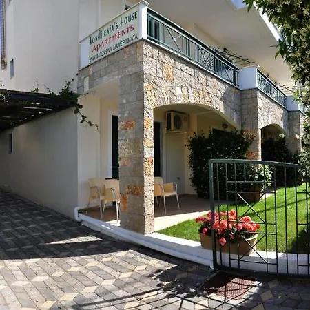 Kondilenias House