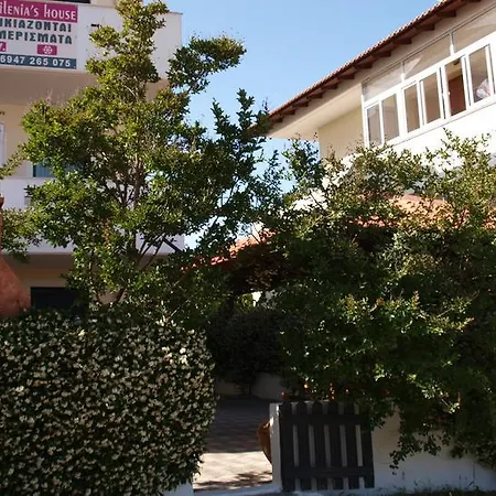 Kondilenias House *
